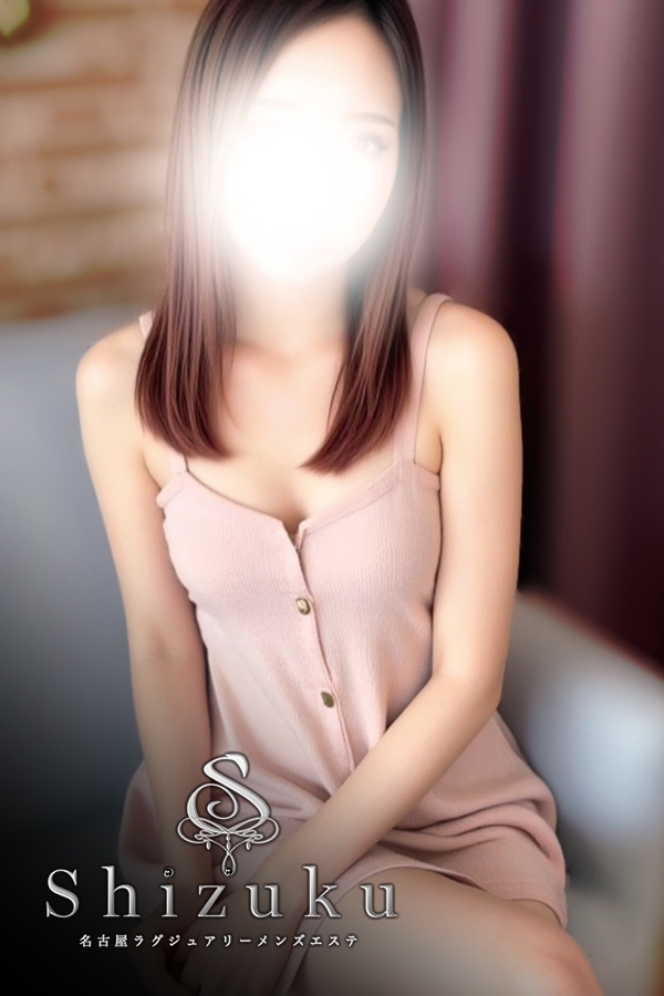 白金なな