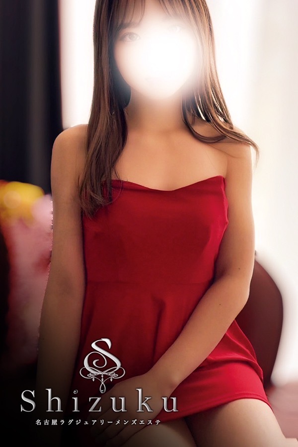 名古屋高級メンズエステ【Shizuku】 立花りりか