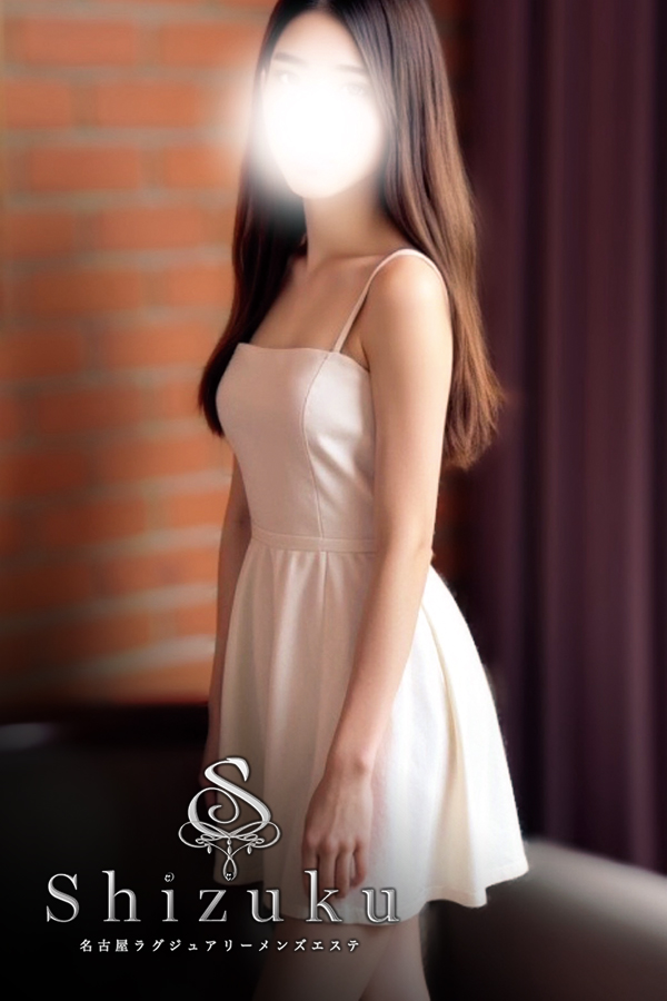 名古屋高級メンズエステ【Shizuku】 京本みずき
